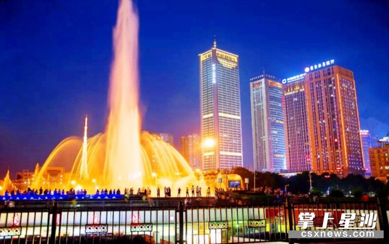 长沙通程控股股份有限公司星沙商业广场