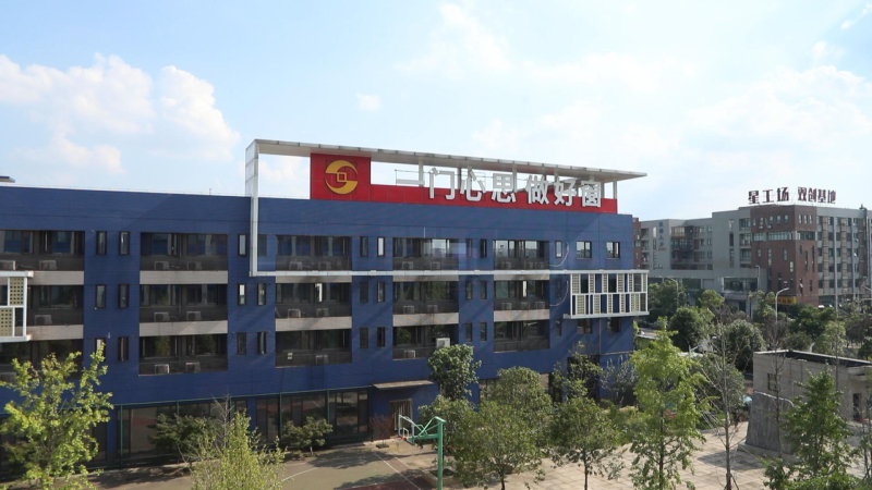 湖南亘晟门窗幕墙有限公司将企业理念“一门心思做好窗”作为公司醒目标志。
