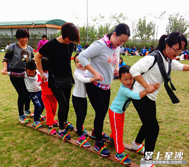 单位党团建就来田汉花乐谷