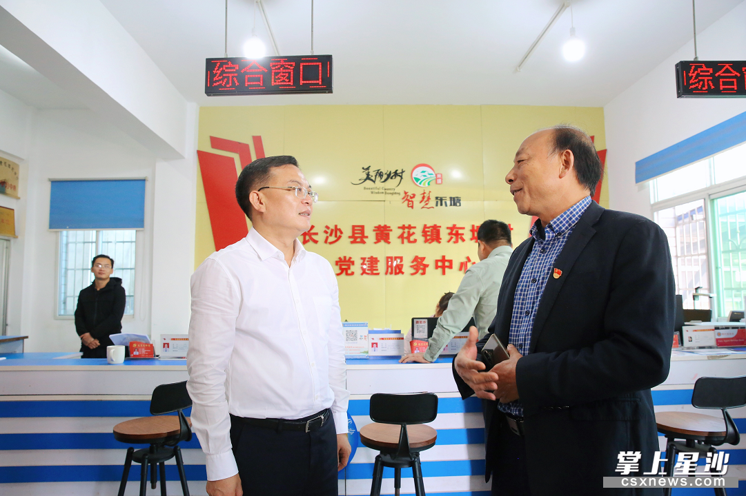 在长沙新阳光创智园项目工地,沈裕谋详细了解项目建设情况后指出,施工