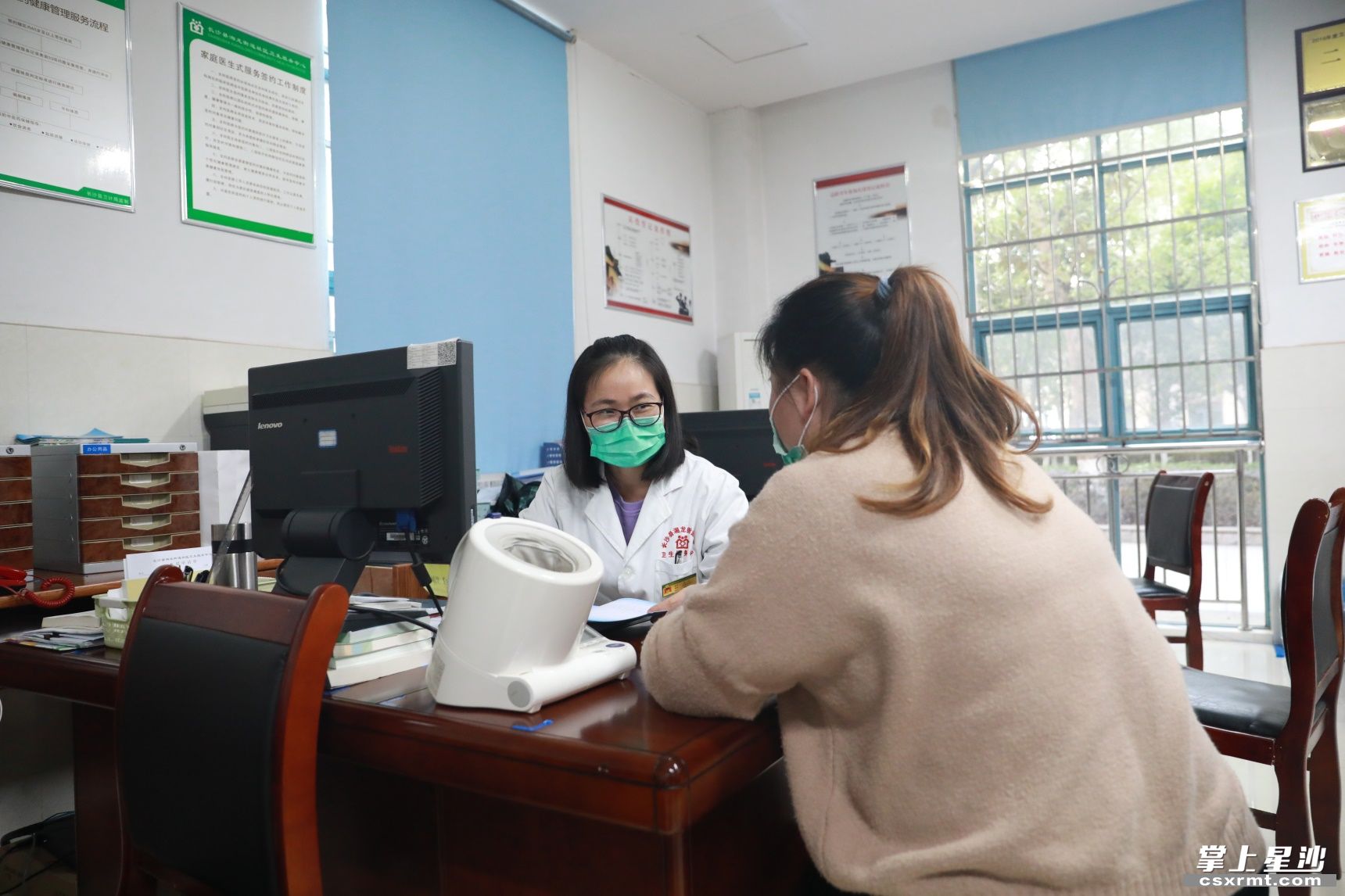 北医六院代挂专家号加代问诊-住院登记咨询的简单介绍