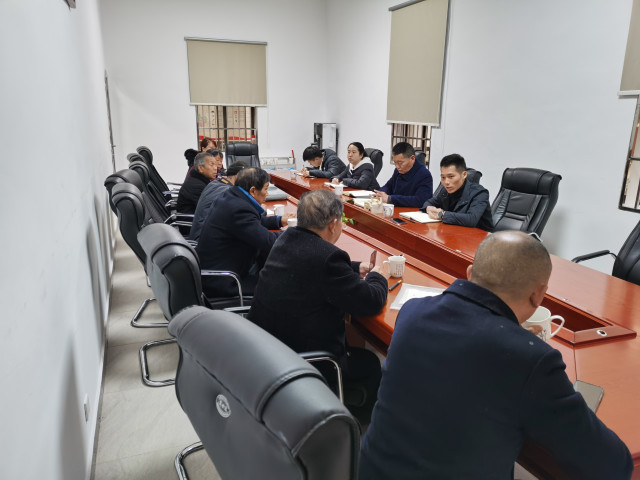 会议现场。供图