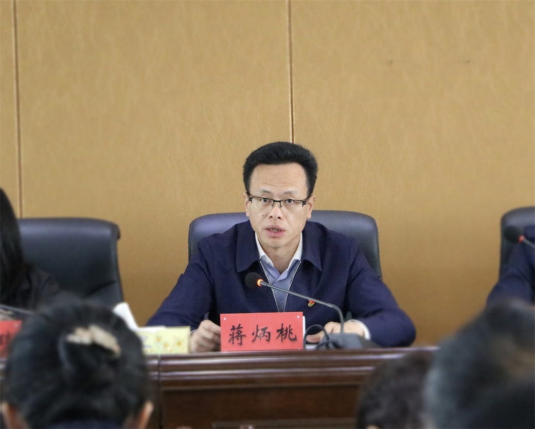 长沙县北山镇党委书记蒋炳桃。
