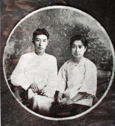 柳直荀、李淑一订婚照