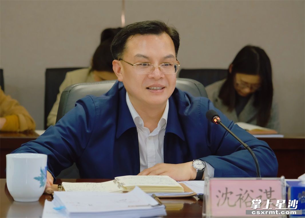 沈裕谋主持召开南部国际会展城2021年第一次工作调度会