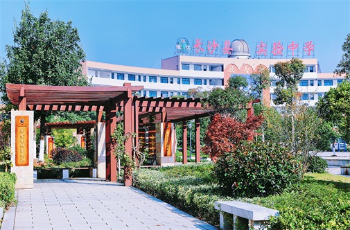 这样的维汉,你爱了吗?