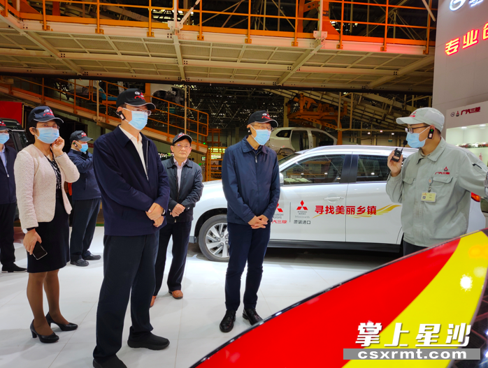调研组在广汽三菱汽车有限公司参观调研。