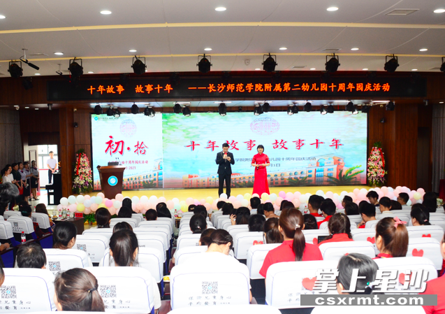 活动现场。均为李杰 摄