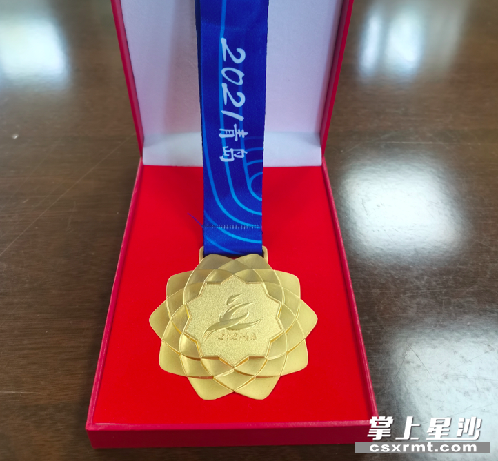 点赞!长沙县一学子获得第十四届全国学生运动会金牌