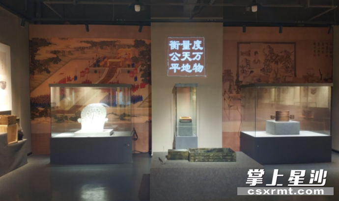 博物馆展厅。