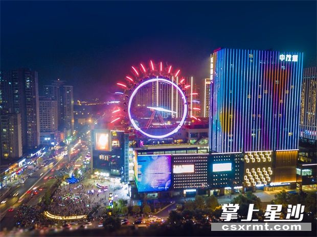 图为长沙县中茂城摩天轮。章帝 摄