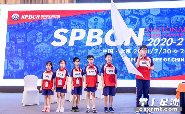 威尼斯已选出6名精英学子在赛场的风采。