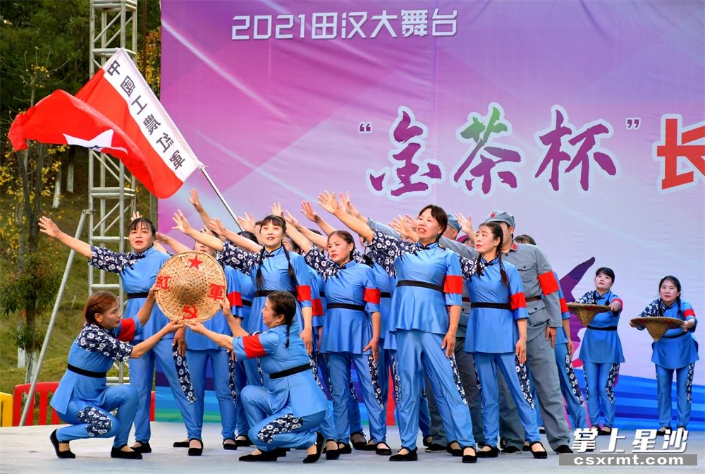 安沙镇选送节目《红星闪耀万泉河》 .均为县文旅局供图