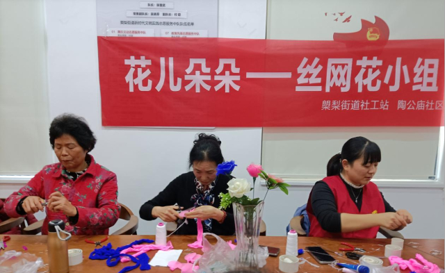 活动现场。供图