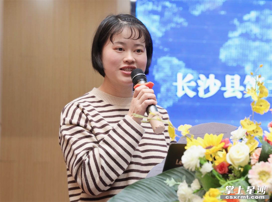 长沙县陈康白中学语文教师张炼作为学员代表发言