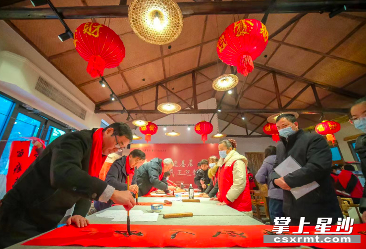 清廉书法盛宴。均为章帝 摄