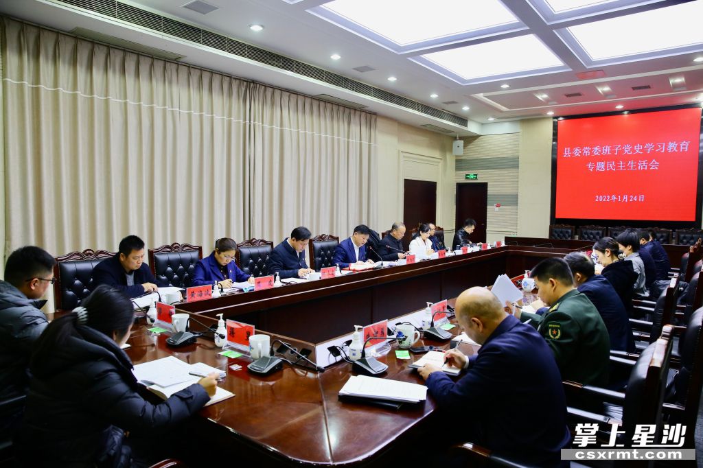 会议现场。曾诗怡 摄