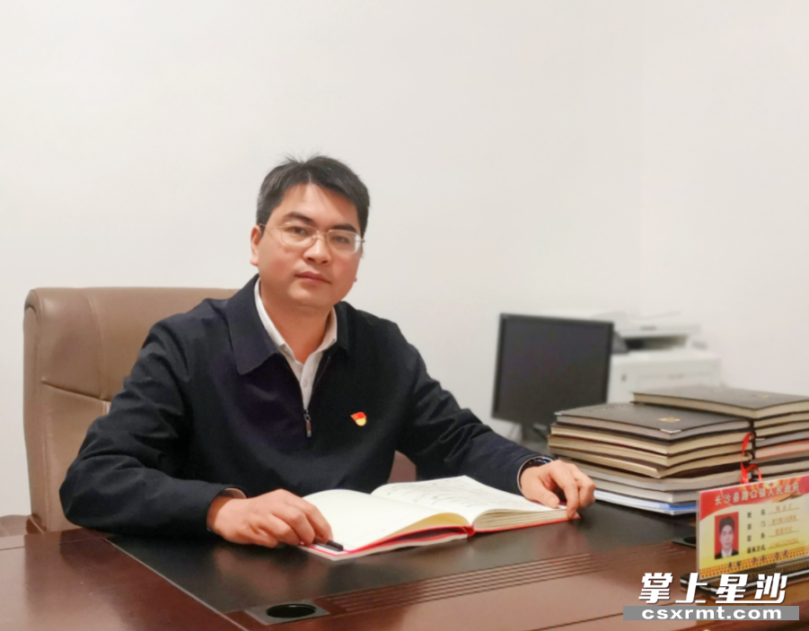 读书班学习笔记杨志仁学思践悟坚定信心凝聚共识勇毅前行