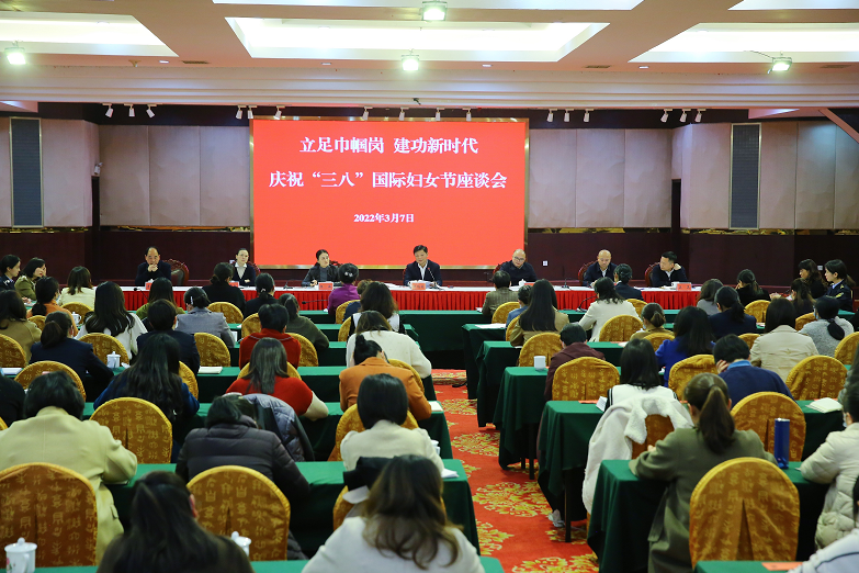 座谈会现场。曾诗怡 摄