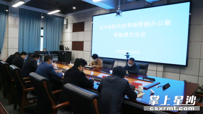 会议现场。罗展 摄