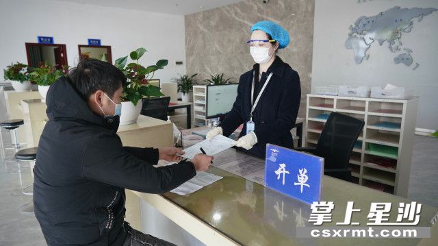 长沙机场货运出新招,推出私人货主“散货跟踪”服务。均为长沙黄花机场供图 长沙机场货运出新招,推出私人货主“散货跟踪”服务。均为长沙黄花机场供图