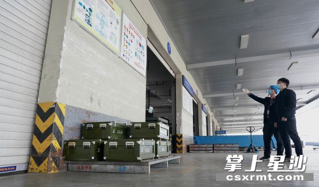长沙机场货运出新招,推出私人货主“散货跟踪”服务。 长沙机场货运出新招,推出私人货主“散货跟踪”服务。