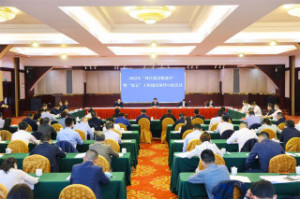 长沙县召开2022年“项目建设提速年”暨“双五”工程建设领导小组会议