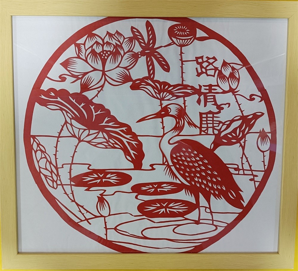 剪纸15——长沙县第七中学教师周国强我理解的清廉是爱岗敬业不求利