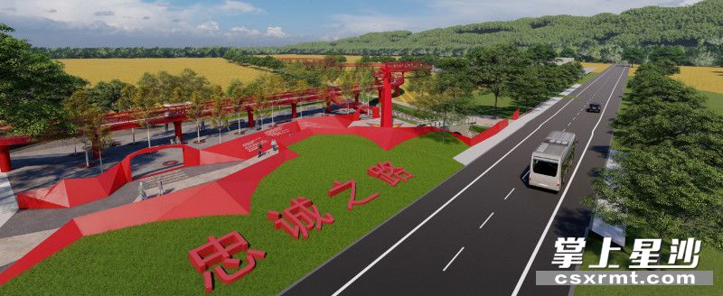 “忠诚之路”凌空栈道模拟图。