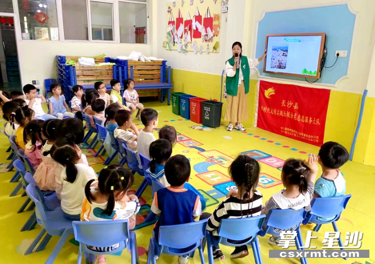 图为培训现场。 社区供图 图为培训现场。 社区供图