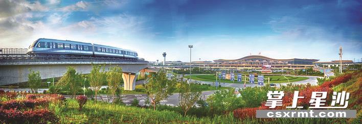 长沙黄花国际机场将成为空、铁、陆、磁零距离换乘的区域性航空枢纽。资料图片