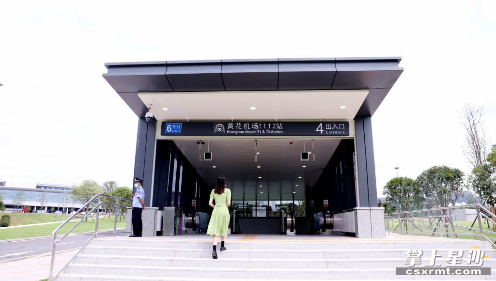 图为长沙地铁6号线黄花机场T1T2站。 盛磊 摄