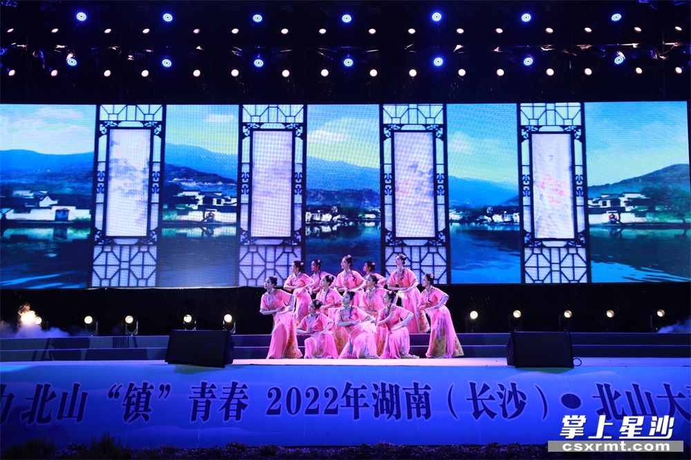 北山“镇”青春—2022年湖南长沙·北山大型非遗文化展演活动在长沙县北山森林公园内举办。均为 杨源 摄
