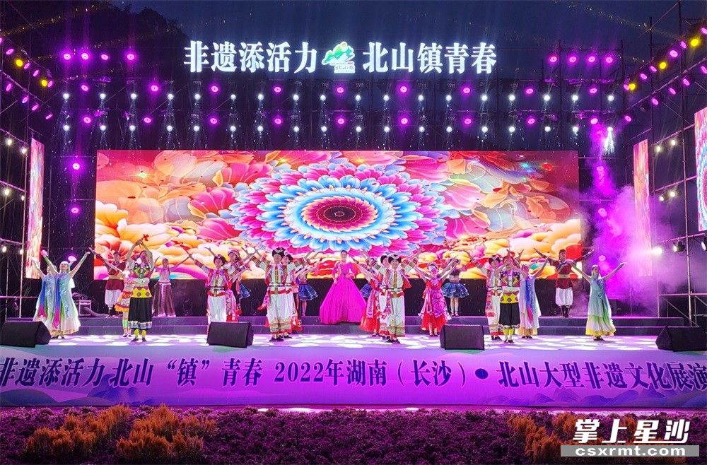 活动现场。