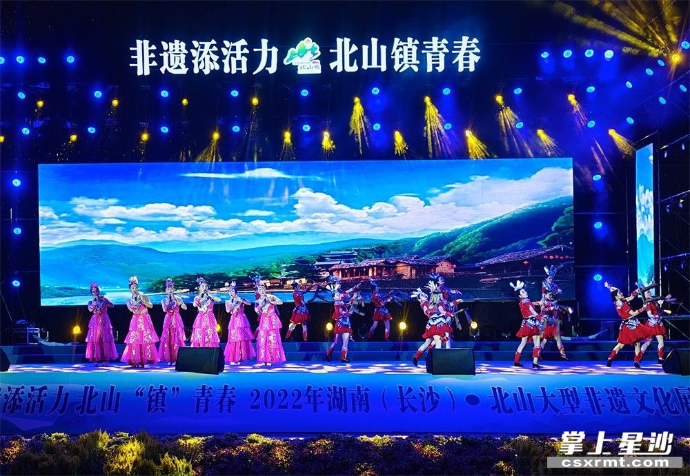 活动现场。