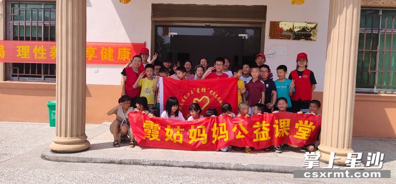 活动现场。供图 活动现场。供图