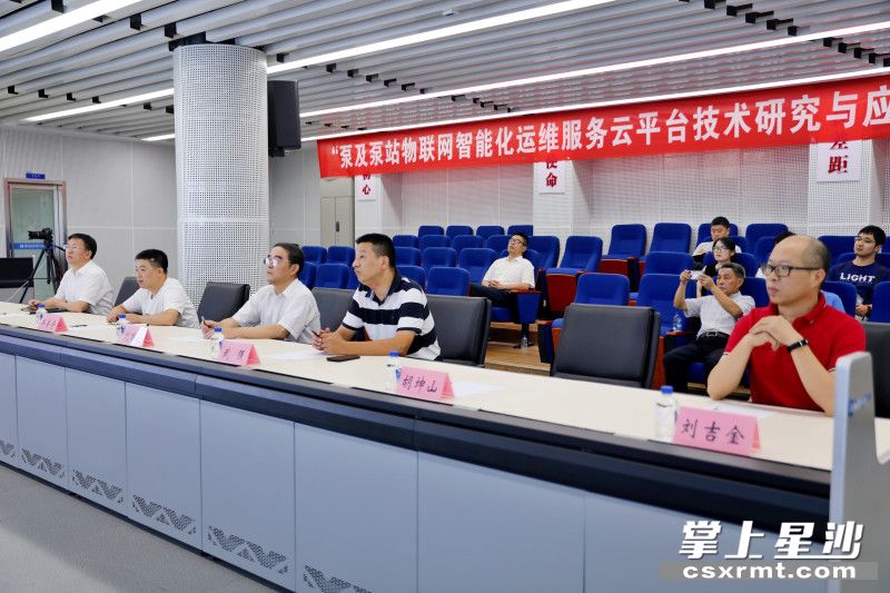 评价会现场。均为 胡欢欢 摄 评价会现场。均为 胡欢欢 摄