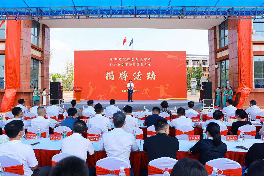 活动现场。均为曾诗怡 摄