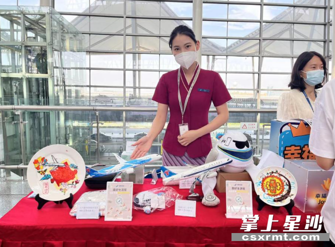 图为活动现场。 机场供图