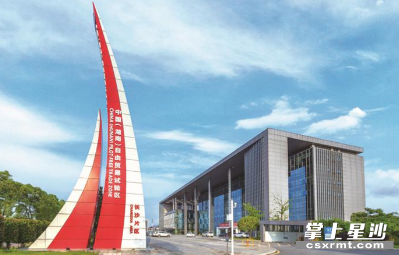 黄花综保区与长沙黄花国际机场的区港联动，进一步撬动临空经济的加快崛起。资料图片
