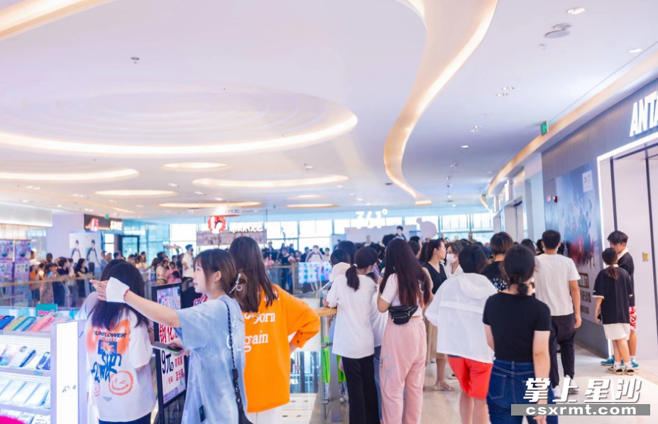 星沙街道组织大型商超开展线下促销活动。均为星沙街道供图