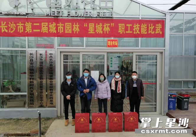 安沙镇工会联合会慰问新就业形态劳动者。安沙镇供图