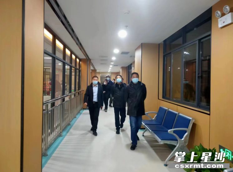 调研现场。长沙县第三医院供图