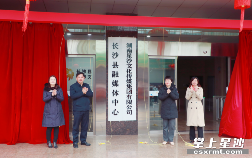 活动现场。均为叶尹浩 摄