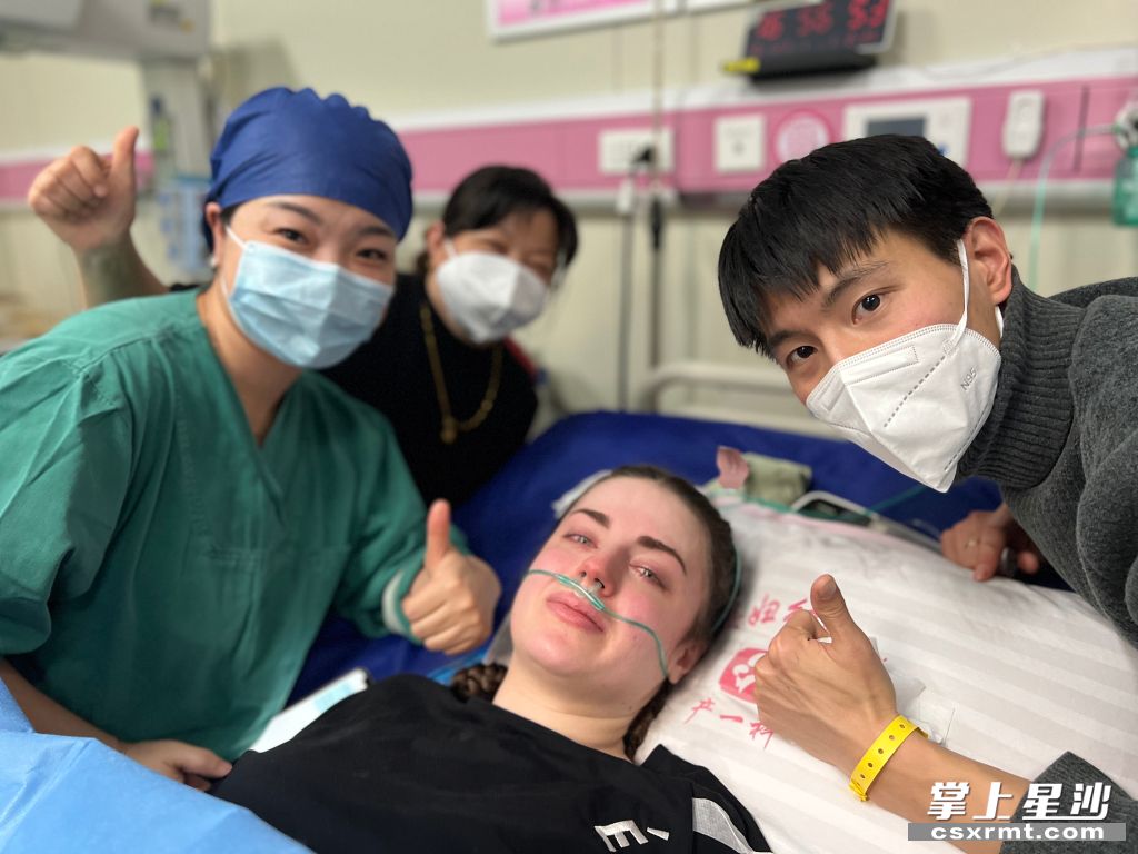 乌克兰籍准妈妈顺利生产。医院供图