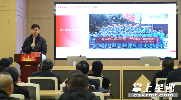 图为“头雁”分享现场。