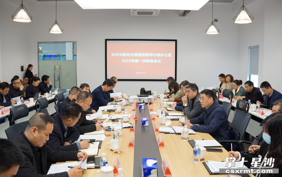 会议现场。均为龙慧玲 摄