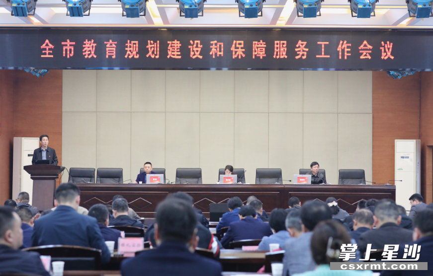 会议现场。均为李杰 摄