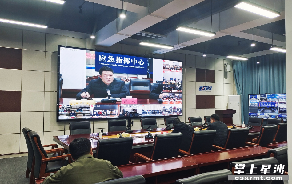 会议现场。杨源 摄