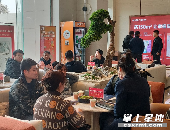 　　图为和顺府销售中心现场。均为长沙县住建局供图
